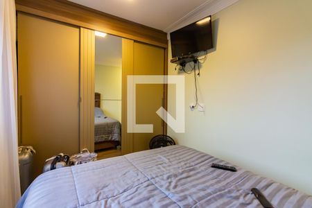 Apartamento à venda com 54m², 2 quartos e 1 vagaSuíte 