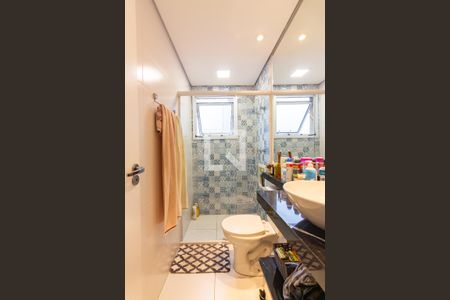 Apartamento à venda com 54m², 2 quartos e 1 vagaBanheiro da Suíte