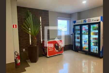 Apartamento à venda com 54m², 2 quartos e 1 vagaMercado 