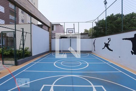 Apartamento à venda com 54m², 2 quartos e 1 vagaQuadra