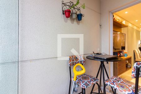 Apartamento à venda com 54m², 2 quartos e 1 vagaVaranda 