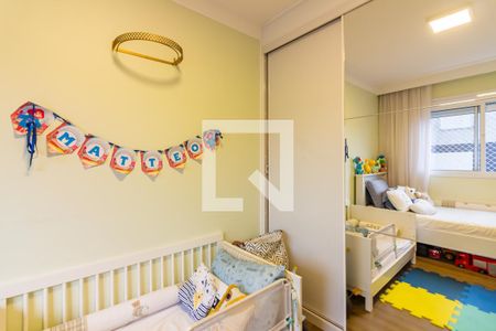 Apartamento à venda com 54m², 2 quartos e 1 vagaQuarto 