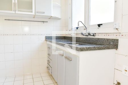 Apartamento para alugar com 78m², 2 quartos e 1 vaga Apartamento para alugar com 78m², 2 quartos e 1 vagaCozinha