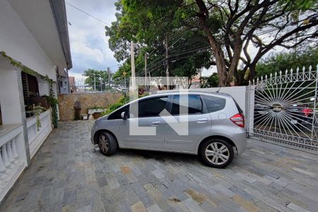 Casa para alugar com 280m², 5 quartos e 2 vagas Quintal / Garagem