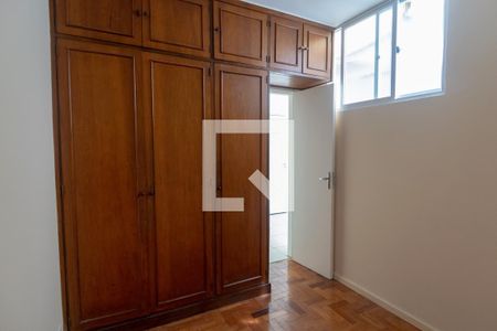Apartamento à venda com 210m², 4 quartos e 1 vagaQuarto de Serviço