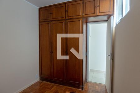 Apartamento à venda com 210m², 4 quartos e 1 vagaQuarto de Serviço