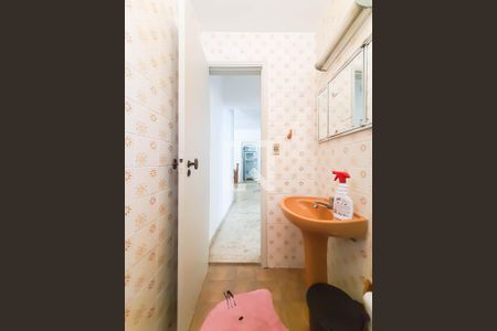 Apartamento para alugar com 120m², 2 quartos e 2 vagasBanheiro Social