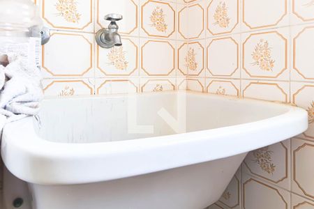 Apartamento para alugar com 120m², 2 quartos e 2 vagasDetalhe da area de serviço