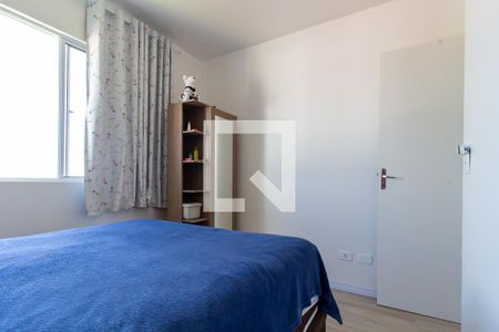 Apartamento para alugar com 51m², 2 quartos e 1 vagaQuarto 2