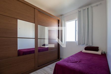 Apartamento para alugar com 51m², 2 quartos e 1 vagaQuarto 1