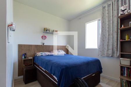 Apartamento para alugar com 51m², 2 quartos e 1 vagaQuarto 2