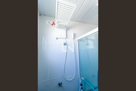 Apartamento para alugar com 51m², 2 quartos e 1 vagaBanheiro Social