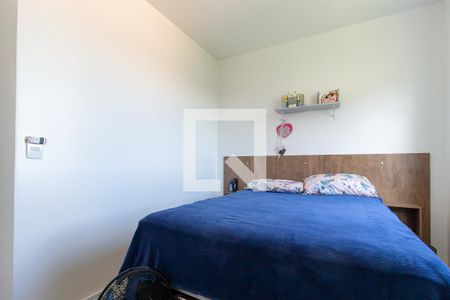 Apartamento para alugar com 51m², 2 quartos e 1 vagaQuarto 2