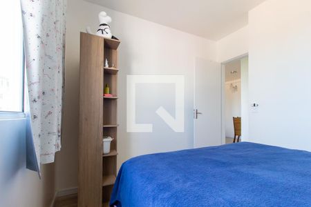Apartamento para alugar com 51m², 2 quartos e 1 vagaQuarto 2