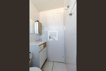 Apartamento para alugar com 51m², 2 quartos e 1 vagaBanheiro Social