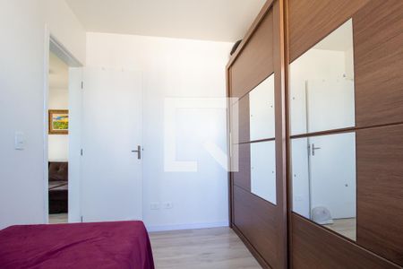 Apartamento para alugar com 51m², 2 quartos e 1 vagaQuarto 1