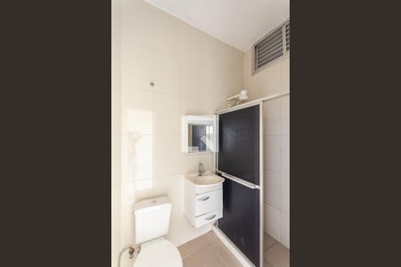 Banheiro de kitnet/studio para alugar com 1 quarto, 44m² em São Cristóvão, Rio de Janeiro