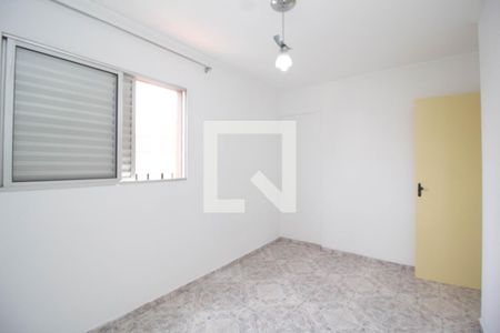 Apartamento para alugar com 51m², 2 quartos e 1 vaga Apartamento para alugar com 51m², 2 quartos e 1 vagaQuarto 2