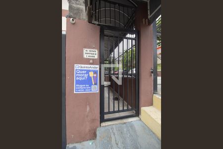 Apartamento para alugar com 51m², 2 quartos e 1 vaga Apartamento para alugar com 51m², 2 quartos e 1 vagaFachada - placa instalada