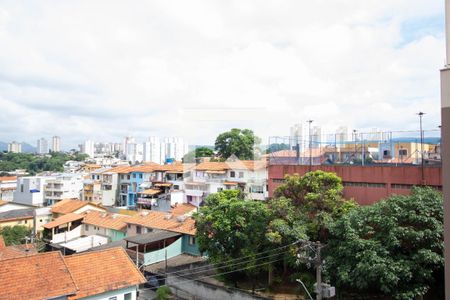 Apartamento para alugar com 51m², 2 quartos e 1 vaga Apartamento para alugar com 51m², 2 quartos e 1 vagaVista Área de Serviço