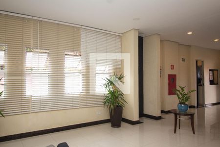 Apartamento para alugar com 51m², 2 quartos e 1 vaga Apartamento para alugar com 51m², 2 quartos e 1 vagaHall social