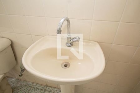 Apartamento para alugar com 51m², 2 quartos e 1 vaga Apartamento para alugar com 51m², 2 quartos e 1 vagaBanheiro