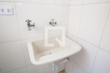 Apartamento para alugar com 51m², 2 quartos e 1 vaga Apartamento para alugar com 51m², 2 quartos e 1 vagaÁrea de Serviço