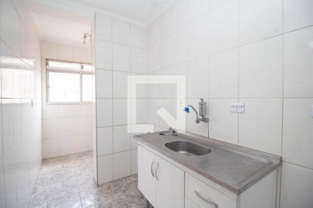 Apartamento para alugar com 51m², 2 quartos e 1 vaga Apartamento para alugar com 51m², 2 quartos e 1 vagaCozinha