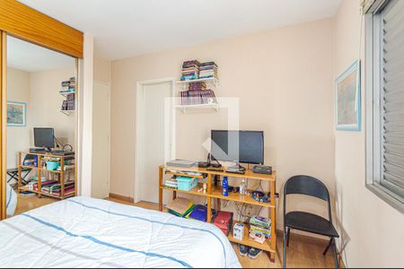 Apartamento à venda com 35m², 1 quarto e 1 vagaQuarto