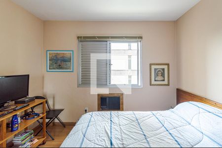 Apartamento à venda com 35m², 1 quarto e 1 vagaQuarto