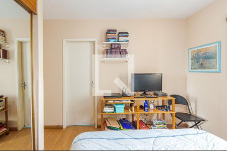 Apartamento à venda com 35m², 1 quarto e 1 vagaQuarto