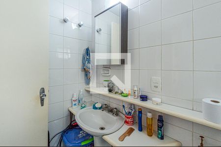 Apartamento à venda com 35m², 1 quarto e 1 vagaBanheiro