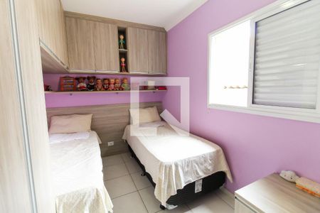 Quarto 2 de casa à venda com 3 quartos, 140m² em Alto da Mooca, São Paulo