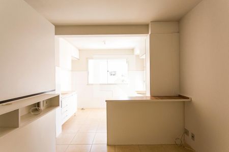 Apartamento para alugar com 48m², 1 quarto e 1 vagaSala