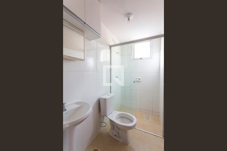 Apartamento para alugar com 48m², 1 quarto e 1 vagaBanheiro