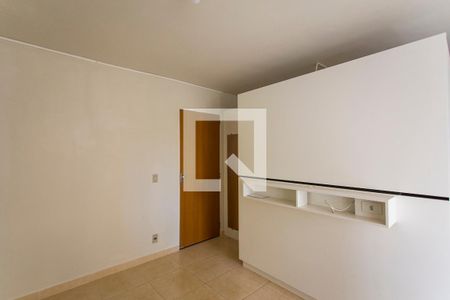 Apartamento para alugar com 48m², 1 quarto e 1 vagaSala