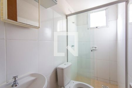 Apartamento para alugar com 48m², 1 quarto e 1 vagaBanheiro