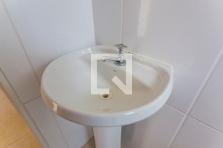 Apartamento para alugar com 48m², 1 quarto e 1 vagaBanheiro