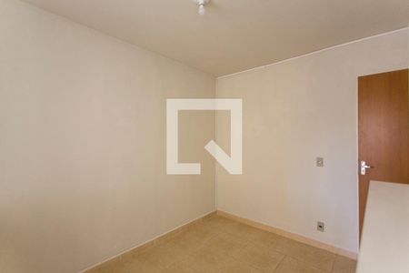Apartamento para alugar com 48m², 1 quarto e 1 vagaSala