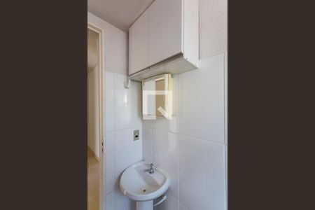 Apartamento para alugar com 48m², 1 quarto e 1 vagaBanheiro