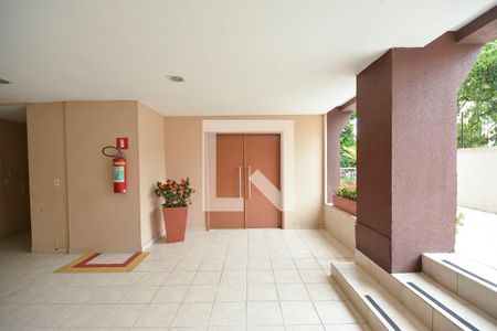 Apartamento à venda com 77m², 2 quartos e 1 vagaSalao de Festa