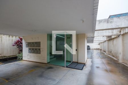 Apartamento à venda com 94m², 3 quartos e 2 vagasEntrada