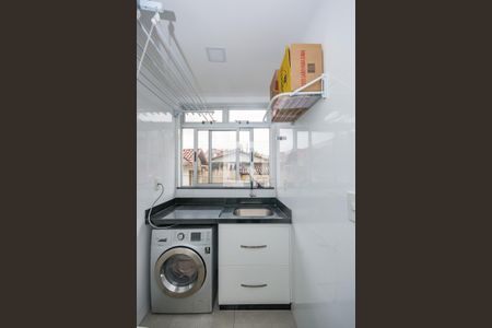 Apartamento à venda com 94m², 3 quartos e 2 vagasÁrea de Serviço