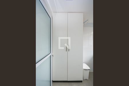 Apartamento à venda com 94m², 3 quartos e 2 vagasÁrea de Serviço