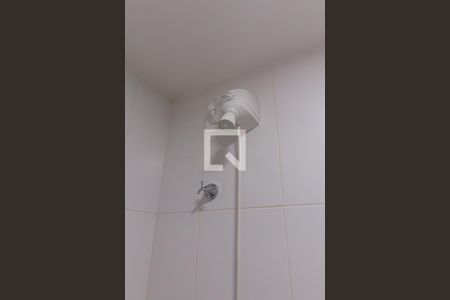 Studio para alugar com 26m², 1 quarto e sem vagaBanheiro