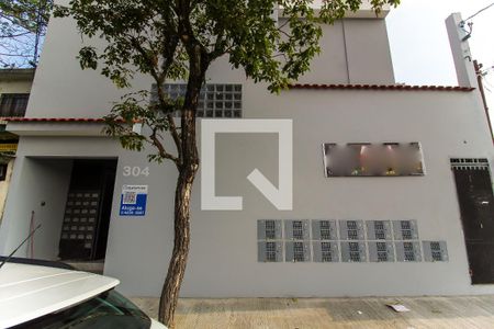 Studio para alugar com 24m², 1 quarto e sem vagaFachada do Condomínio