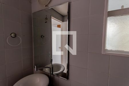 Apartamento para alugar com 55m², 2 quartos e 1 vaga Apartamento para alugar com 55m², 2 quartos e 1 vagaEspelho