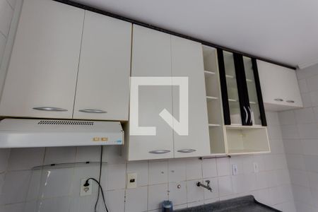 Apartamento para alugar com 55m², 2 quartos e 1 vaga Apartamento para alugar com 55m², 2 quartos e 1 vagaArmário