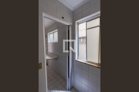 Apartamento para alugar com 55m², 2 quartos e 1 vaga Apartamento para alugar com 55m², 2 quartos e 1 vagaÁrea de Serviço