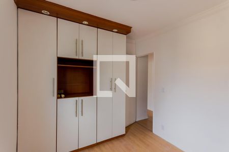Apartamento para alugar com 55m², 2 quartos e 1 vaga Apartamento para alugar com 55m², 2 quartos e 1 vagaQuarto 2